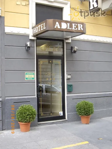 Фото отеля Adler Hotel 3* Milanas Italija išorė ir baseinai