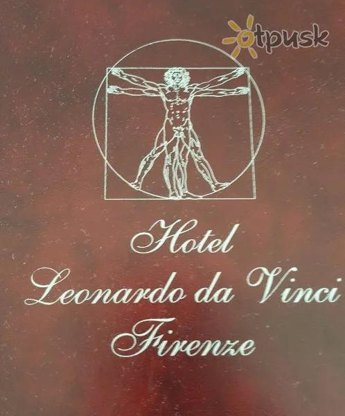 Фото отеля Leonardo Da Vinci Hotel 4* Флоренція Італія інше