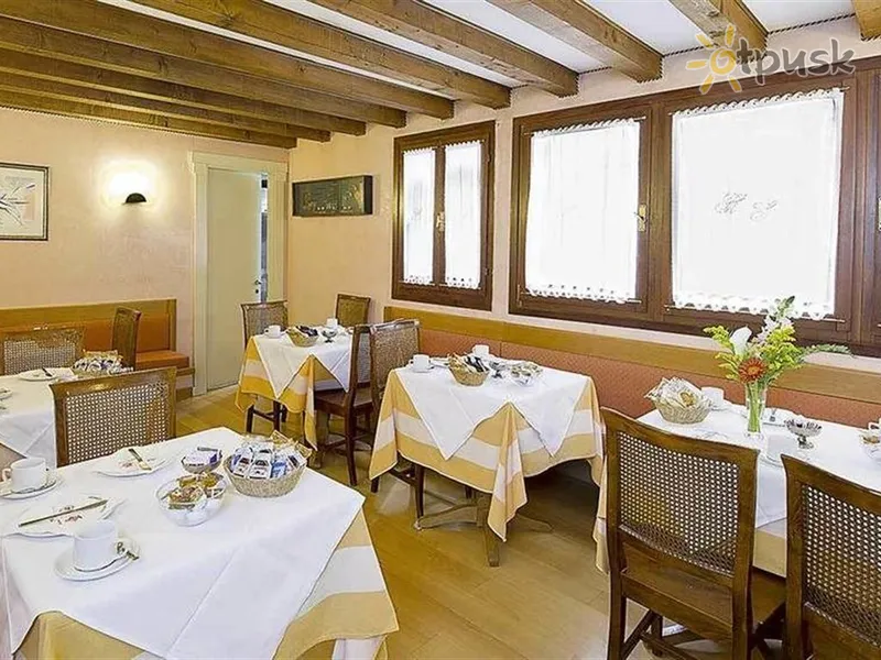 Фото отеля Spagna Hotel 3* Венеция Италия бары и рестораны