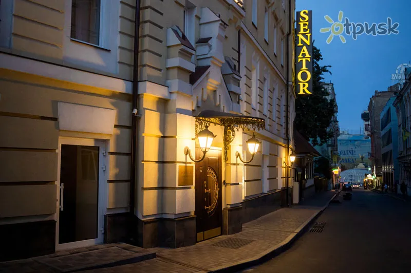 Фото отеля Senator Maidan 4* Киев Украина экстерьер и бассейны
