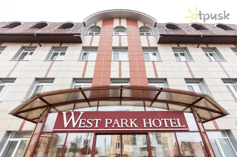 Фото отеля West Park Hotel 3* Kijevas Ukraina išorė ir baseinai