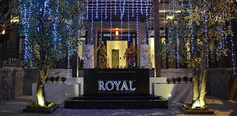 Фото отеля Royal Riverside Hoi An Hotel 4* Hoi An Vjetnama ārpuse un baseini