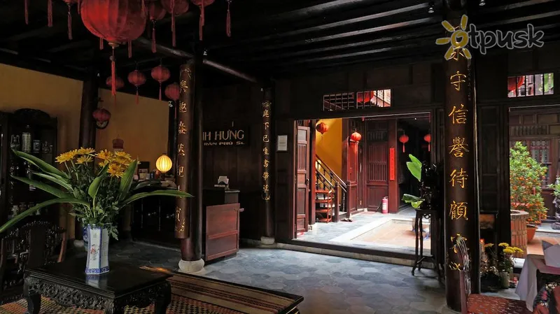 Фото отеля Vinh Hung 1 Heritage Hotel 2* Хой Ан Вьетнам лобби и интерьер