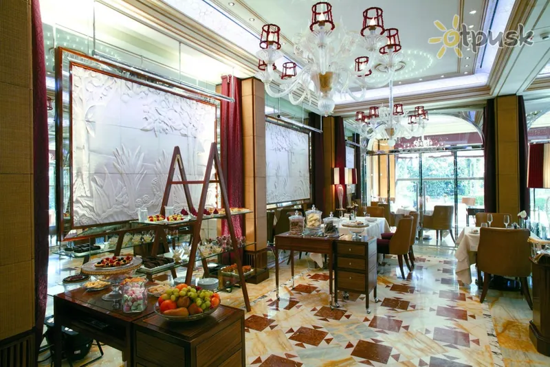 Фото отеля Principe di Savoia 5* Milāna Itālija bāri un restorāni