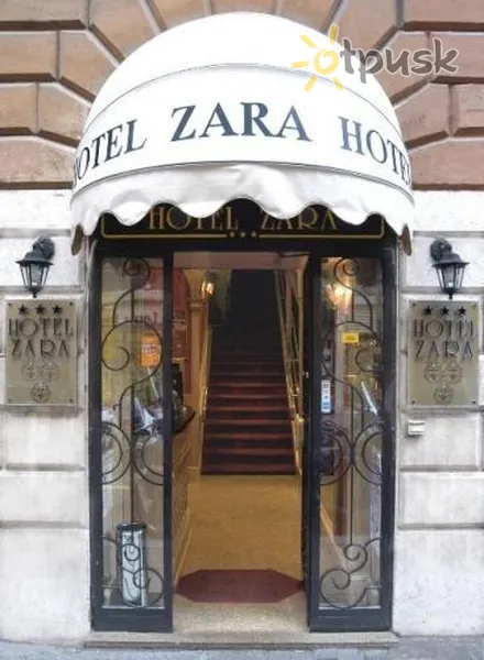 Фото отеля Zara Hotel 3* Рим Италия экстерьер и бассейны
