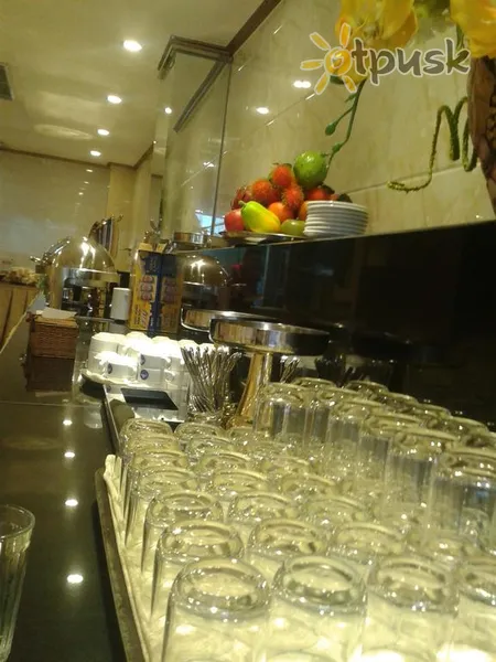 Фото отеля Bay Sydney Hotel 3* Danang Vjetnama bāri un restorāni