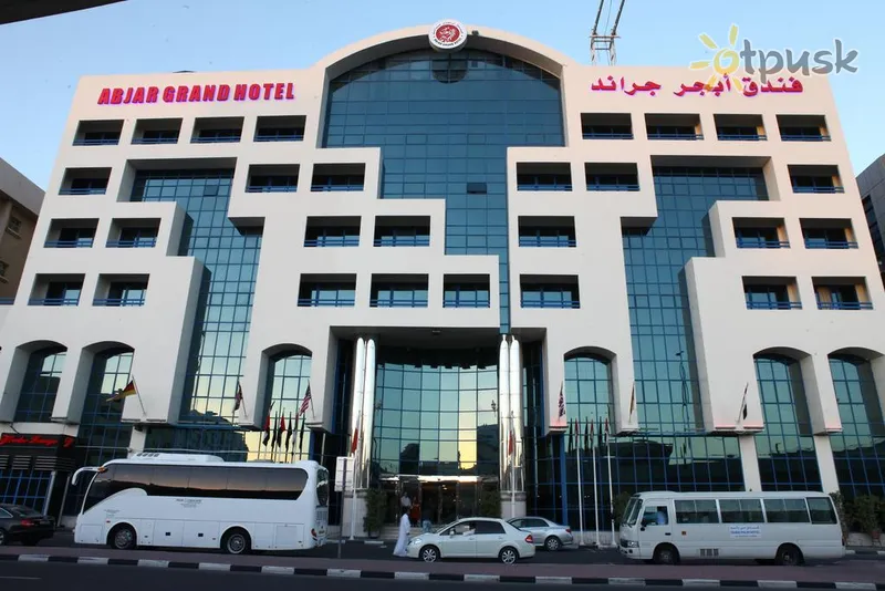 Фото отеля Abjad Grand Hotel 4* Дубай ОАЕ екстер'єр та басейни