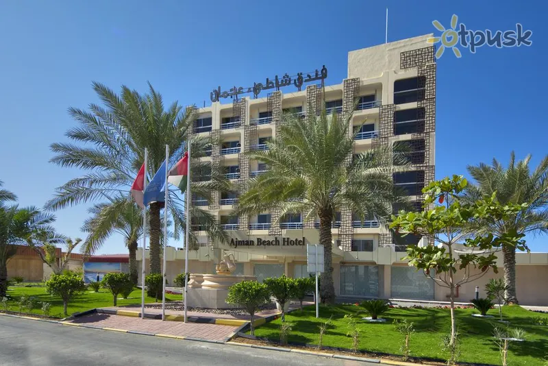Фото отеля Ajman Beach Hotel 3* Аджман ОАЕ екстер'єр та басейни