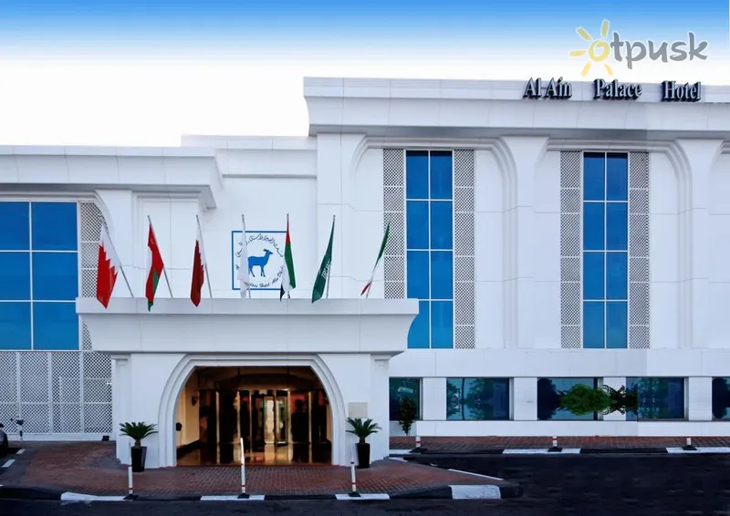 Фото отеля Al Ain Palace Hotel 3* Аль Айн ОАЭ экстерьер и бассейны