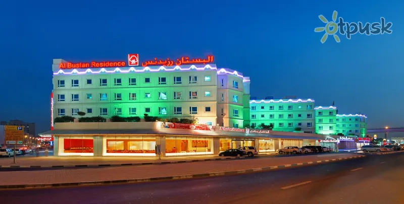 Фото отеля Al Bustan Centre & Residence 3* Dubajus JAE išorė ir baseinai