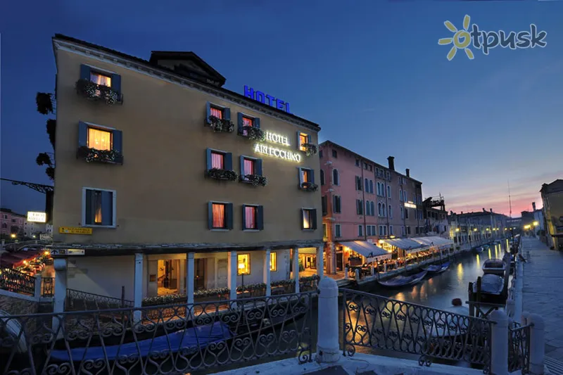 Фото отеля Arlecchino Hotel 3* Венеція Італія екстер'єр та басейни