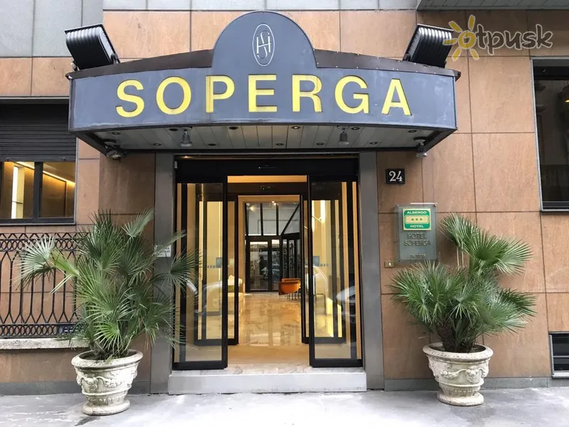 Фото отеля Soperga 3* Мілан Італія екстер'єр та басейни