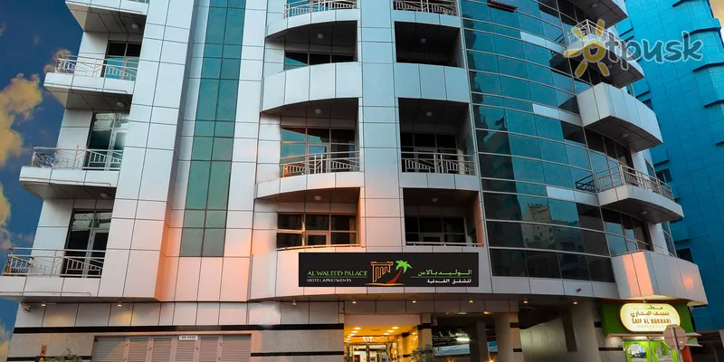 Фото отеля Al Waleed Palace Hotel Apartments Al Barsha 3* Dubajus JAE kita