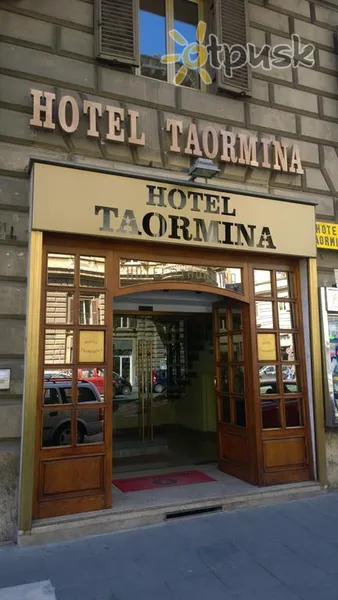 Фото отеля Taormina Hotel 2* Рим Италия экстерьер и бассейны