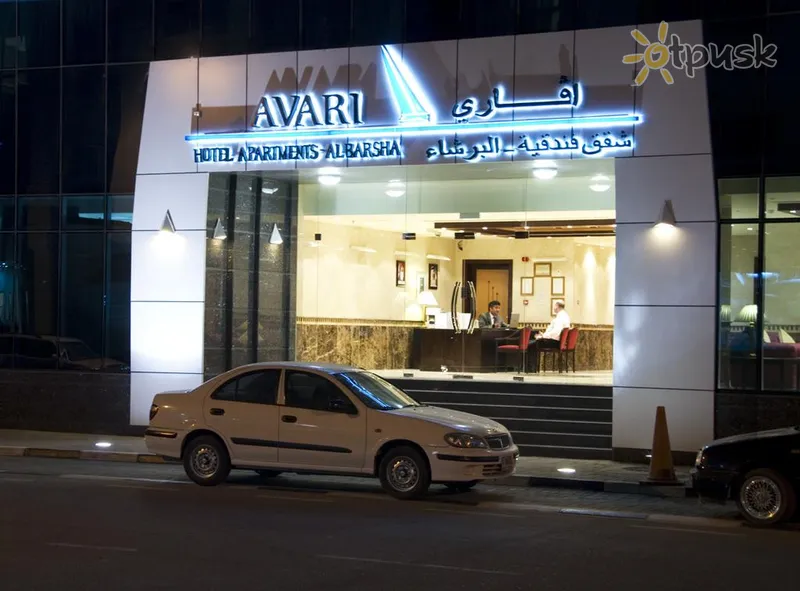 Фото отеля Avari Hotel Apartments Al Barsha 3* Dubaija AAE cits