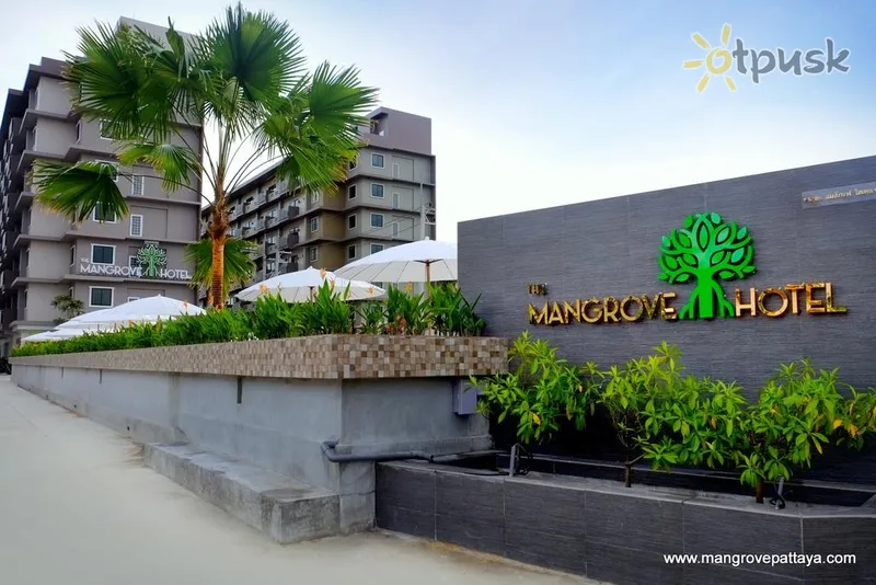 Фото отеля The Mangrove Hotel 4* Паттайя Таїланд екстер'єр та басейни