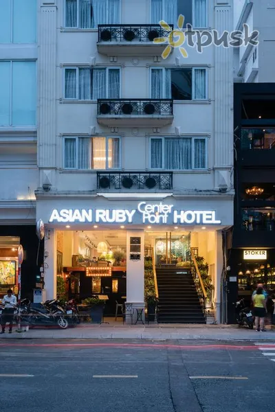 Фото отеля Asian Ruby Centre Point Hotel 3* Хошимин Вьетнам экстерьер и бассейны