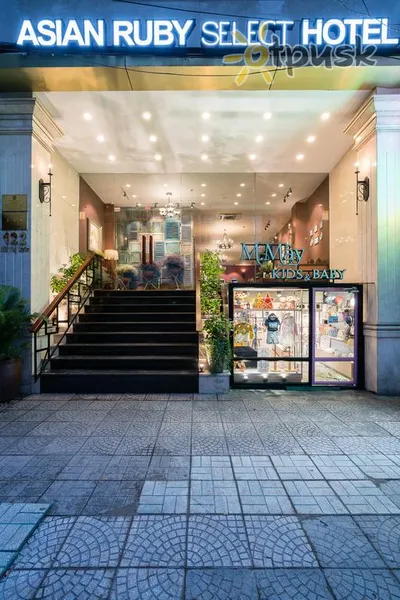 Фото отеля Asian Ruby Select Hotel 3* Хошимин Вьетнам экстерьер и бассейны