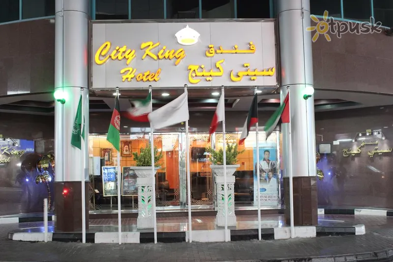 Фото отеля Kings Square Hotel 2* Dubaija AAE cits