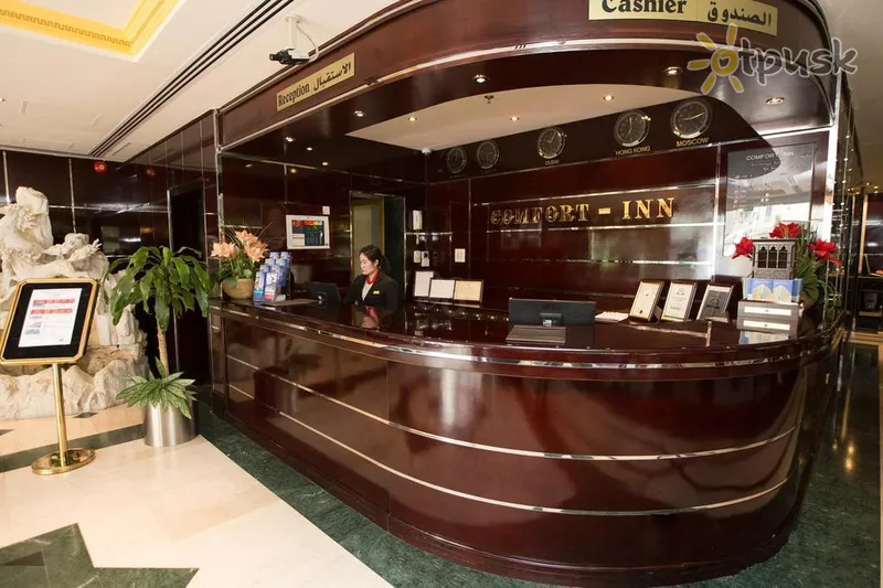 Фото отеля Comfort Inn Hotel 3* Дубай ОАЕ лобі та інтер'єр