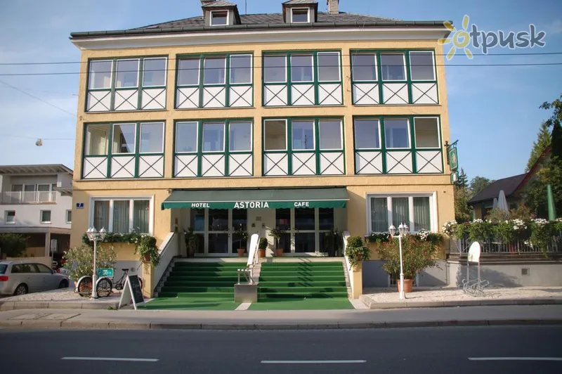 Фото отеля Astoria Hotel 3* Зальцбург Австрия экстерьер и бассейны
