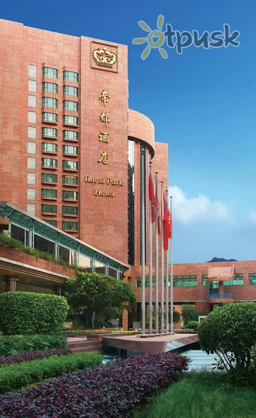 Фото отеля Royal Park Hotel 4* Гонконг Гонконг экстерьер и бассейны