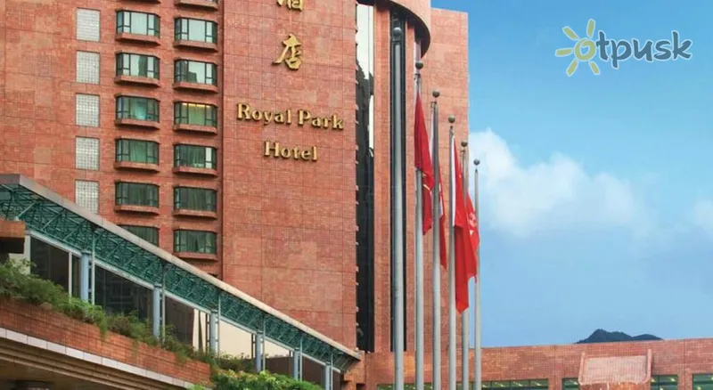 Фото отеля Royal Park Hotel 4* Honkongas Honkongas išorė ir baseinai