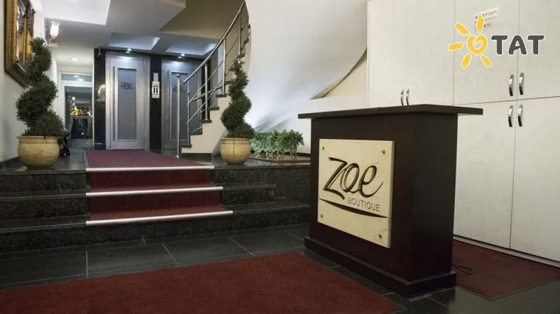 Фото отеля Zoe Boutique 3* Стамбул Туреччина лобі та інтер'єр