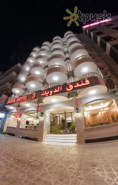 Фото отеля Dweik Hotel 3 3* Акаба Иордания экстерьер и бассейны