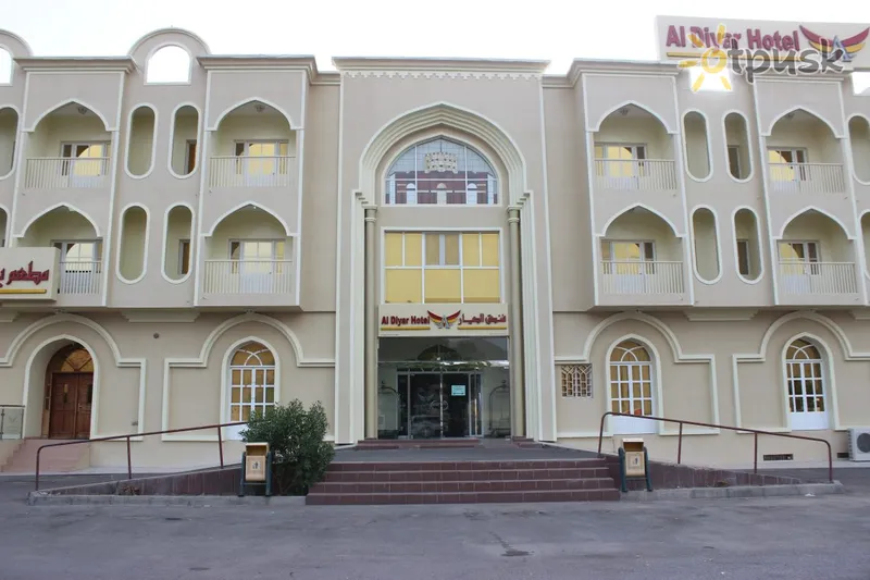 Фото отеля Al Diyar Hotel 3* Nizwa Omanas išorė ir baseinai