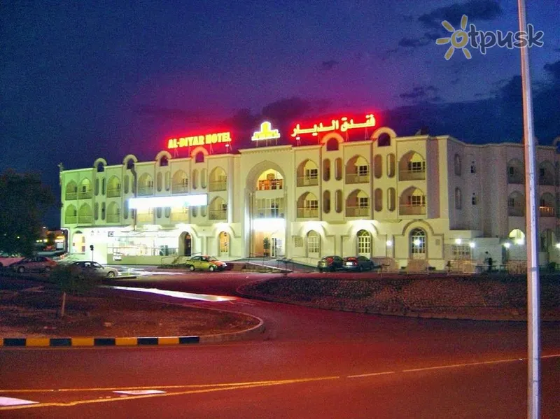 Фото отеля Al Diyar Hotel 3* Низва Оман экстерьер и бассейны