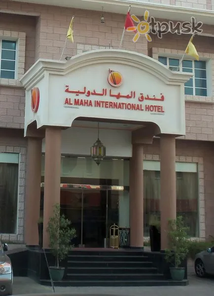Фото отеля Al Maha International 3* Maskata Omāna ārpuse un baseini