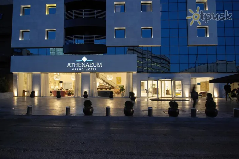 Фото отеля Athenaeum Grand Hotel 4* Atēnas Grieķija ārpuse un baseini