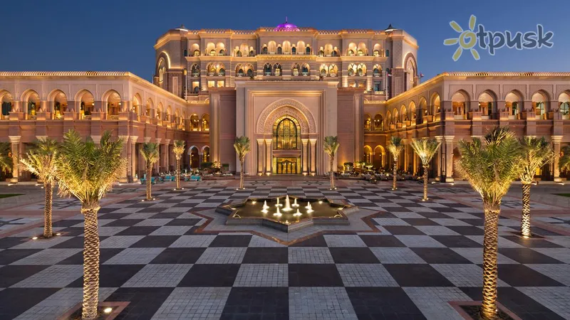 Фото отеля Emirates Palace Mandarin Oriental Abu Dhabi 5* Abu dabī AAE ārpuse un baseini