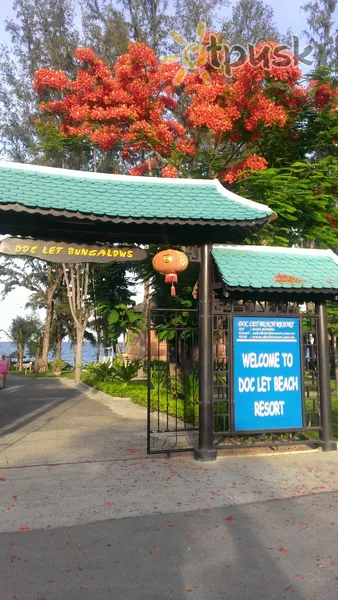 Фото отеля TTC Resort Premium Doclet 2* Nha Trang Vjetnama cits