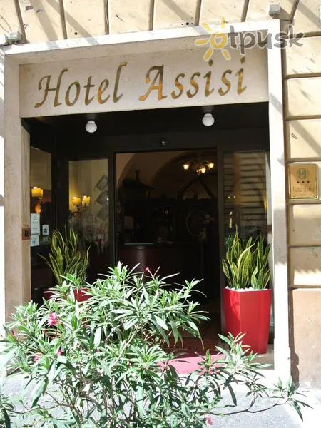 Фото отеля Assisi Hotel 3* Roma Italija kita