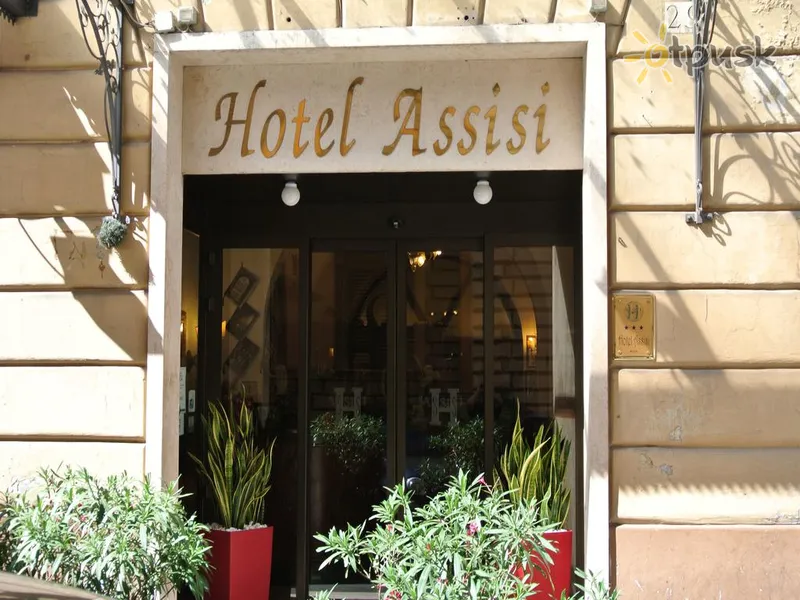 Фото отеля Assisi Hotel 3* Рим Италия прочее