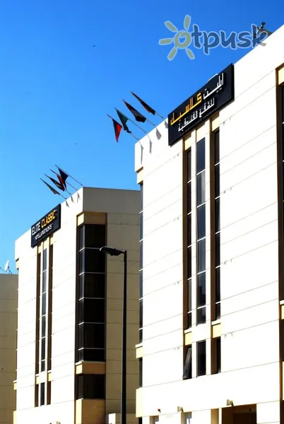 Фото отеля Fortune Classic Hotel Apartment 3* Dubaija AAE cits