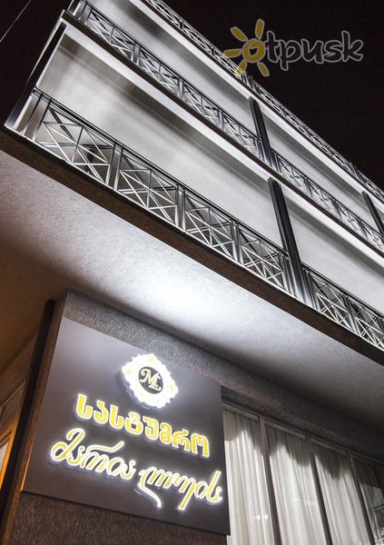 Фото отеля MariaLuis Hotel 3* Тбилиси Грузия экстерьер и бассейны