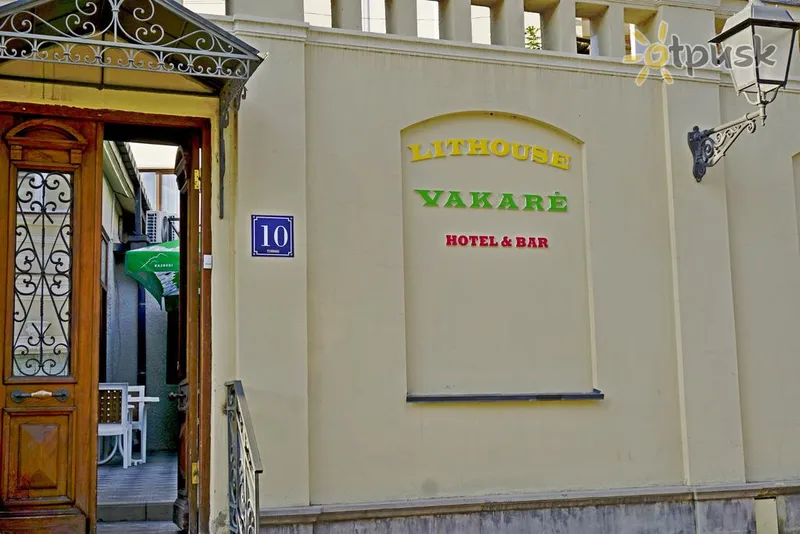 Фото отеля Vakare Hotel 3* Тбилиси Грузия прочее