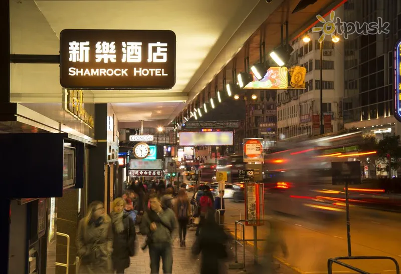Фото отеля Shamrock Hotel 3* Гонконг Гонконг экстерьер и бассейны