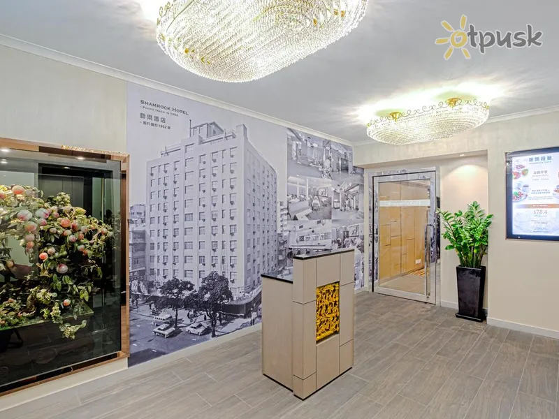 Фото отеля Shamrock Hotel 3* Гонконг Гонконг лобби и интерьер