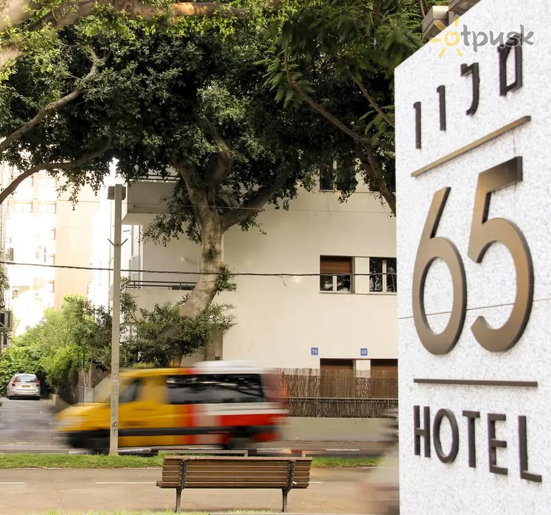 Фото отеля 65 Hotel 4* Тель Авів Ізраїль екстер'єр та басейни