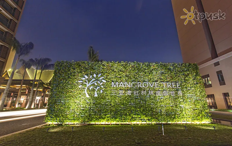 Фото отеля Mangrove Tree Resort World Sanya Bay 5* apie. Hainanas Kinija išorė ir baseinai