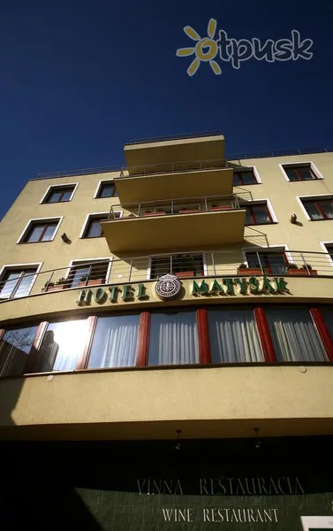 Фото отеля Matysak Hotel 3* Братислава Словакия экстерьер и бассейны