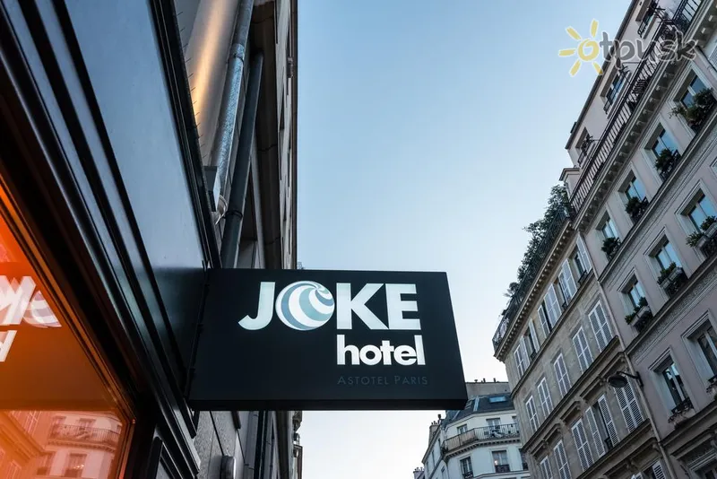Фото отеля Joke Hotel 3* Париж Франція екстер'єр та басейни