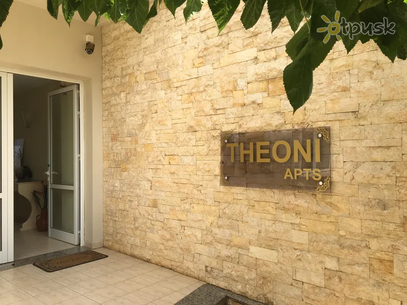 Фото отеля Theoni Apartments 2* Kreta – Heraklionas Graikija išorė ir baseinai