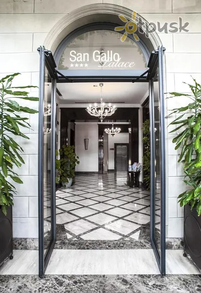 Фото отеля San Gallo Palace 4* Florence Itālija ārpuse un baseini