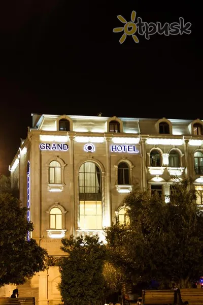 Фото отеля Grand Hotel 4* Baku Azerbaidžāna ārpuse un baseini
