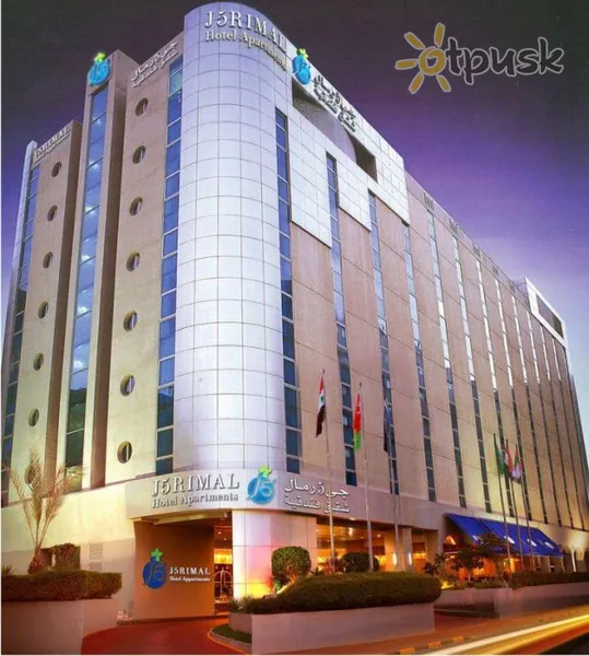 Фото отеля J5 Rimal Hotel Apartments 4* Dubajus JAE išorė ir baseinai